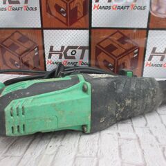 ★値下げしました★ 日立 DH-28PBY ハンマドリル 中古品 【ハンズクラフト宜野湾店】の画像