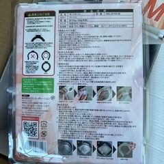 ネックホットの画像