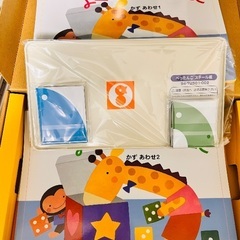 数学セット新商品の画像