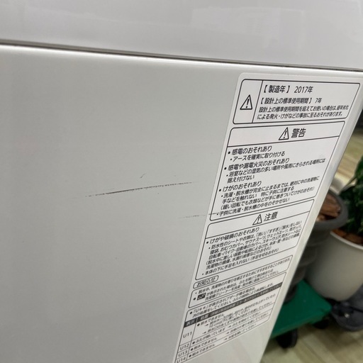 Panasonic 7.0kg全自動洗濯機【リサイクルフカツ岡崎倉庫店】251115SM-50 img_4502.jpg