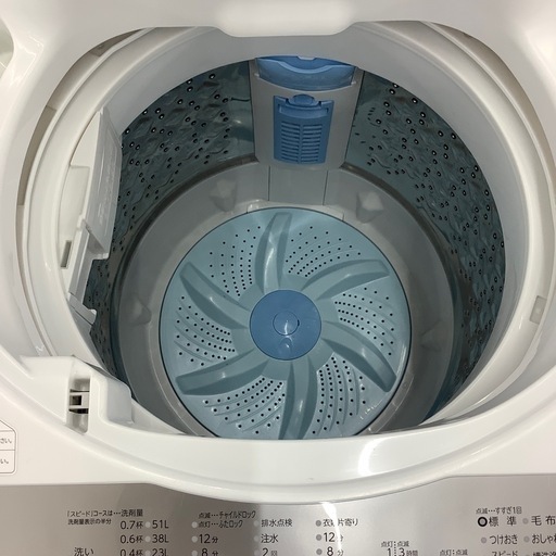 【6ヶ月間の動作保証付き】TOSHIBA 全自動洗濯機のご紹介です！