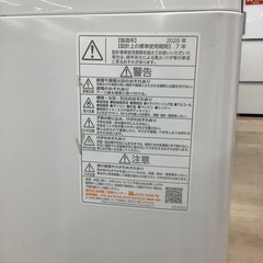 【6ヶ月間の動作保証付き】TOSHIBA 全自動洗濯機のご紹介です！の画像