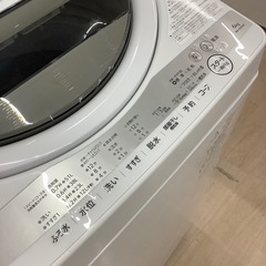 【6ヶ月間の動作保証付き】TOSHIBA 全自動洗濯機のご紹介です！の画像