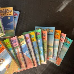 ぼのぼの　41巻セットの画像