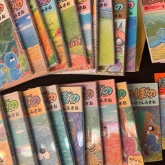 ぼのぼの　41巻セットの画像