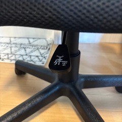 チェア/イスの画像