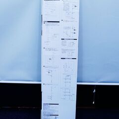 未開封★未使用品☆LIFELEX ステンベランダ段違い突っ張り物干しの画像