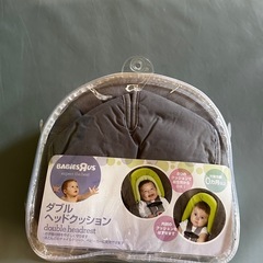 エールべべ チャイルドシート クルット3iの画像