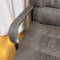 ニトリ　肘付きパイプ高座椅子の画像