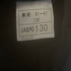 ヒュンメル　インナーウェアの画像