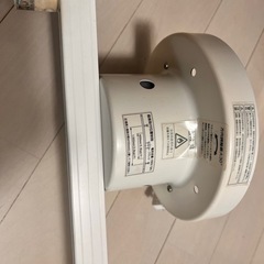 ダクトレール　LEDランプ付き
　　の画像