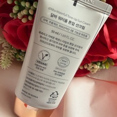 新品未使用 ダルバ 下地トーンアップクリームの画像