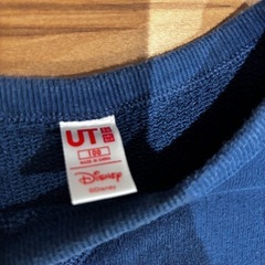 男の子 100センチ 冬服 3点セットの画像