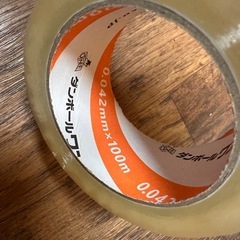 新品 OPPテープ 16巻セット まとめ売り 引っ越しのため格安の画像