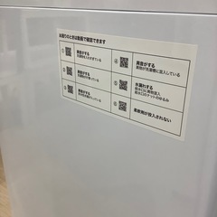 【家電1年保証付き】nitori15 全自動洗濯機のご紹介です！の画像
