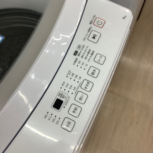 【家電1年保証付き】nitori15 全自動洗濯機のご紹介です！