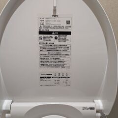 TOTOウォシュレットBV  TCF2222E型　2021年製の画像