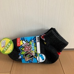 🟣お得セット①🟣の画像