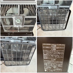 ダイニチ ブルーヒーター FW-72DX4 2020年製　 の画像