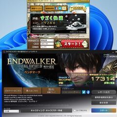 超美品　高性能 ゲーミングPC550の画像