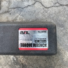 「自宅でタイヤ交換」3点セットの画像