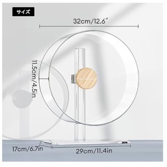 GEX グラスハーモニー 600 ブカスター　回し車　ハムスター　ケージの画像