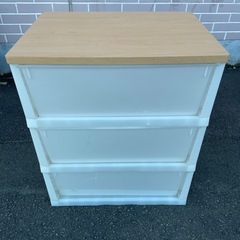 タンス 三段の画像