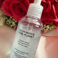 Torriden/トリデン ダイブインセラム 50mlの画像