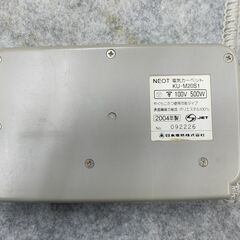 △ 日本電熱 NEOT 電気カーペット 2畳 KU-M20S1 2004年製 動作確認済 カーペット全体的にシミ汚れありの画像