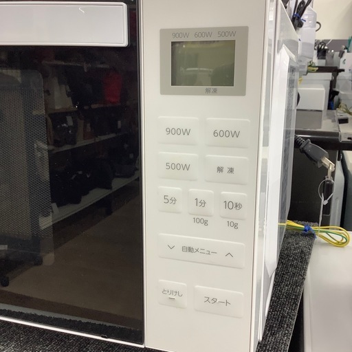 【6ヶ月間の動作保証付き】Abitelax 電子レンジのご紹介です！