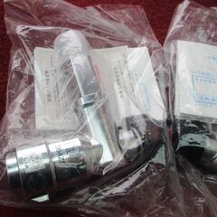 ☆光陽産業 364Z5 LPガス用 1/2 10A UI・ULガス栓◆2個セットフレキ直接続ボールの画像