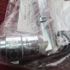 ☆光陽産業 364Z5 LPガス用 1/2 10A UI・ULガス栓◆2個セットフレキ直接続ボールの画像