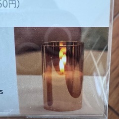 クリスマス飾りセットの画像