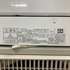 FUJITSU 富士通 ルームエアコン AS-C281LHK-W 室外ユニット AO-C281LHK 2021年製 セットの画像