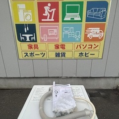 IRIS OHYAMA ドラム式洗濯機 HD71-W/S 7.5Kg 2019年の画像