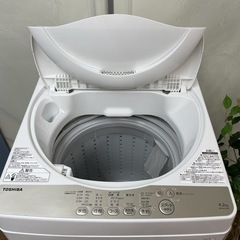 R439 ☀️ TOSHIBA 洗濯機（洗濯4.2㎏) 16年製 AW-4S3 ⭐ 動作確認済 ⭐ クリーニング済の画像