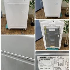 R439 ☀️ TOSHIBA 洗濯機（洗濯4.2㎏) 16年製 AW-4S3 ⭐ 動作確認済 ⭐ クリーニング済の画像
