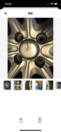 日産ティーダ　タイヤ　ホィール　185、
65R15