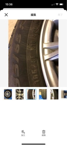 日産ティーダ　タイヤ　ホィール　185、
65R15