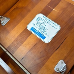 澤田木工所 ローチェアの画像