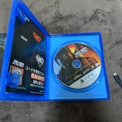 コールオブデューティブラックオプス７の画像