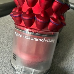 ダイソン キャニスター CY25 掃除機の画像