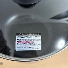 ニトリ大鍋の画像