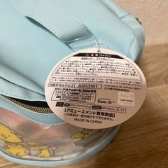 すみっこぐらし　ダブルバニティポーチの画像