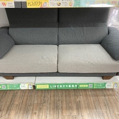 2人掛けソファーの画像