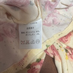 PinkMix 　新品　長袖チュニックの画像