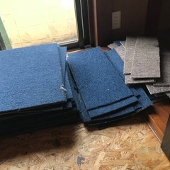 タイルカーペット　ジャンク
の画像