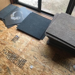 タイルカーペット　ジャンク
の画像