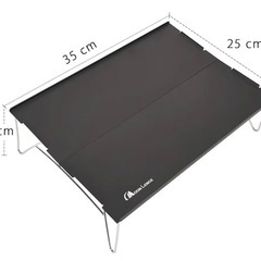 キャンプ用品  MoonLence 
ローテーブルの画像