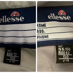 スキーウェア　スキーウエア　子供　150 調節可の画像